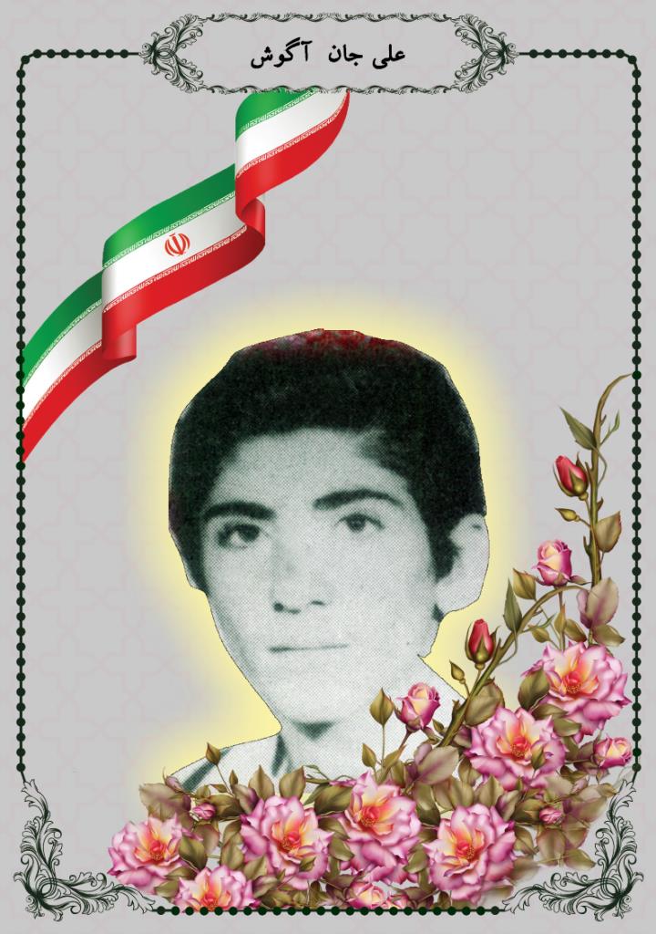 فاقد تصویر